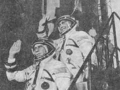 Экипаж корабля «Союз-14»