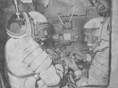 Экипаж корабля «Союз-12»